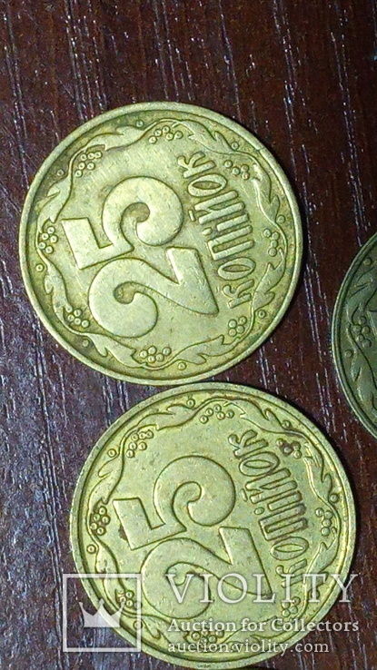5 монет 25 коп. 92 року з бубликами., photo number 9