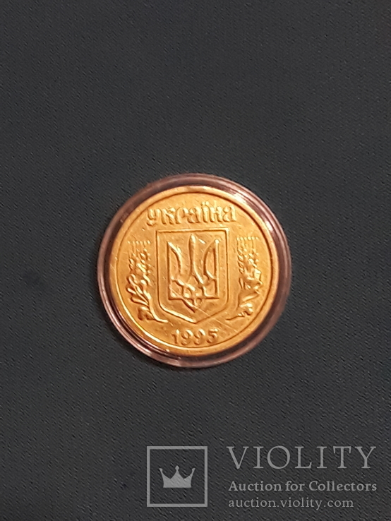 1 гривна 1995 года (в капсуле), фото №4