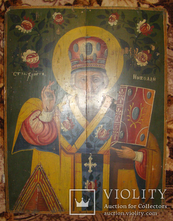 Большая икона Николай Чудотворец (52 на 40 см), фото №4