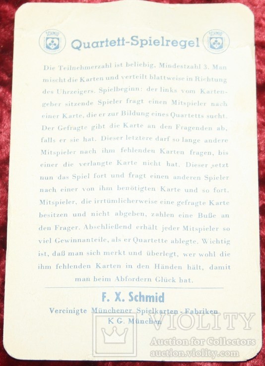 22.Коллекционные карты Karl May Winnetou(III) 1966 г.,F.X.Schmid,Германия, фото №7