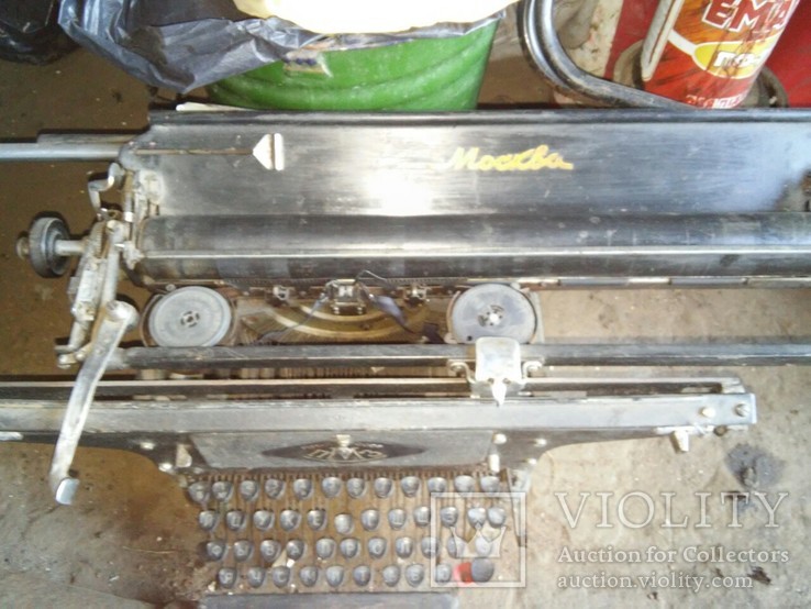 Печатная машинка Москва ПМЗ, фото №5