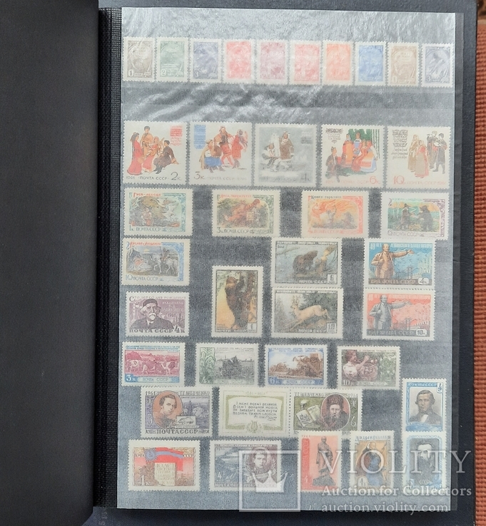 Полный комплект марок СССР 1961 - 1991 года., фото №2