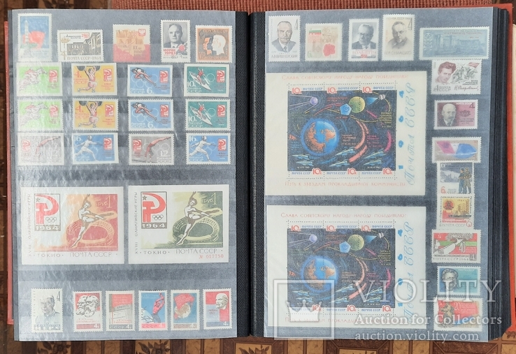 Полный комплект марок СССР 1961 - 1991 года., фото №13