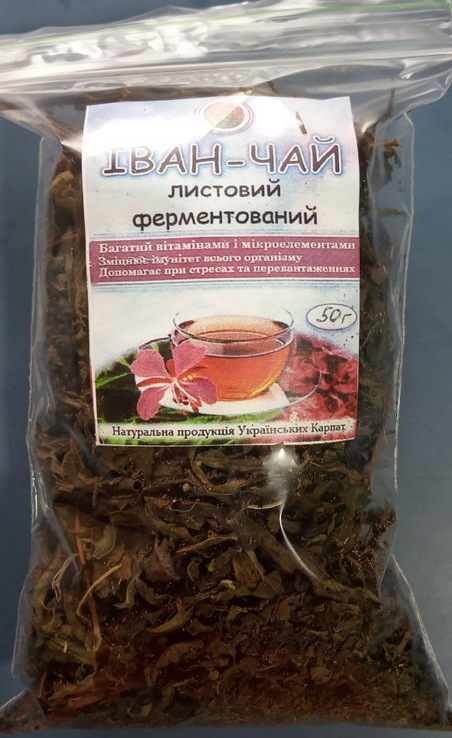 Иван-чай ферментированный 50г