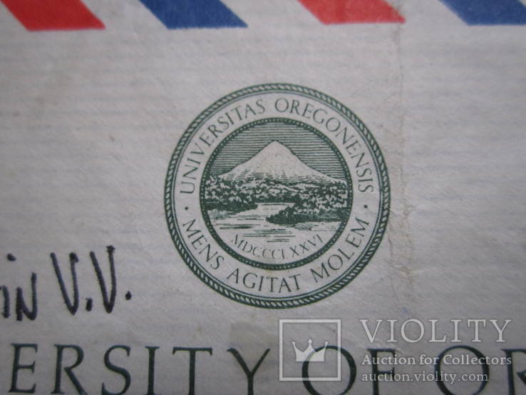 Перёд конверта из Америки 1990г. с двумя разными марками, фото №4