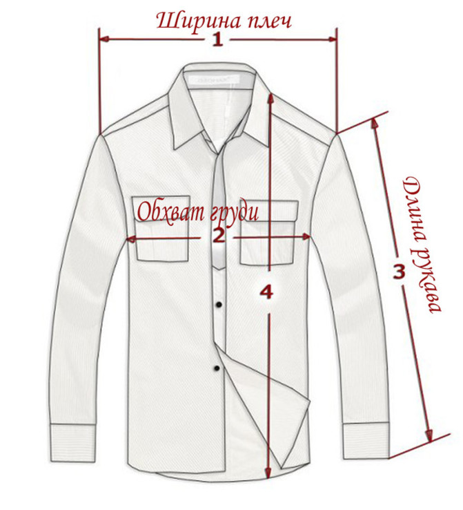 Большая кожаная мужская куртка HM Leather System. Германия. Лот 778, фото №7