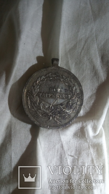 Медаль малая серебренная за храбрость Австрия, фото №5