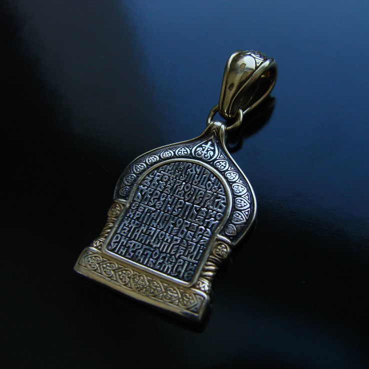 Ладанка, образок «Казанская икона Божией Матери» серебро 925, позолота 999, photo number 11