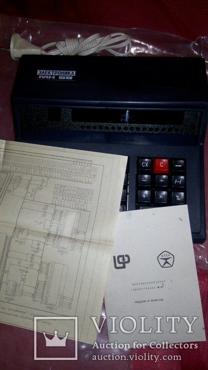 Калькулятор Мк59 1989г новый, фото №4