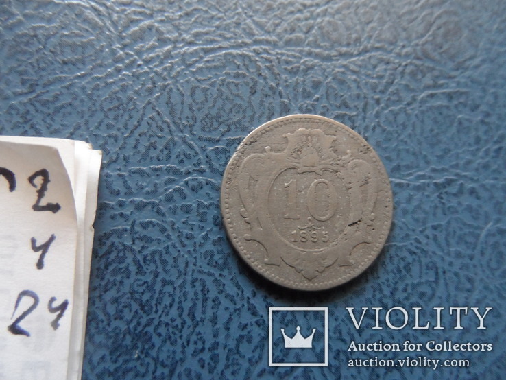 10  геллерв  1895   Австро-Венгрия     ($2.4.24)~, фото №4