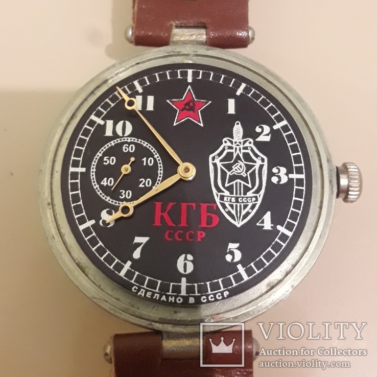 Часы КГБ, фото №4