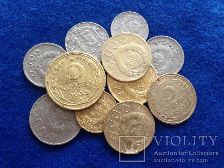 Лот дореформенных монет СССР + бонус ( 27шт.), фото №4