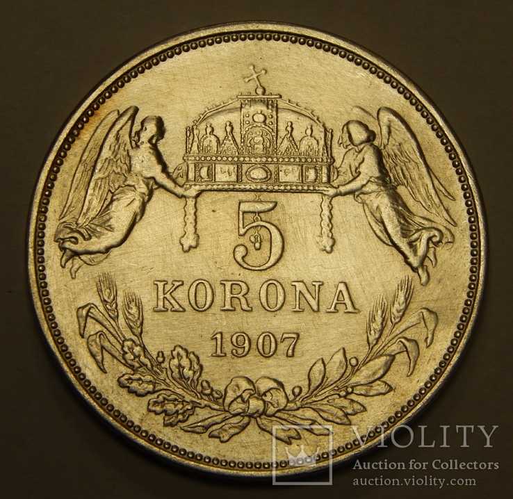 5 крон, 1907 г Венгрия