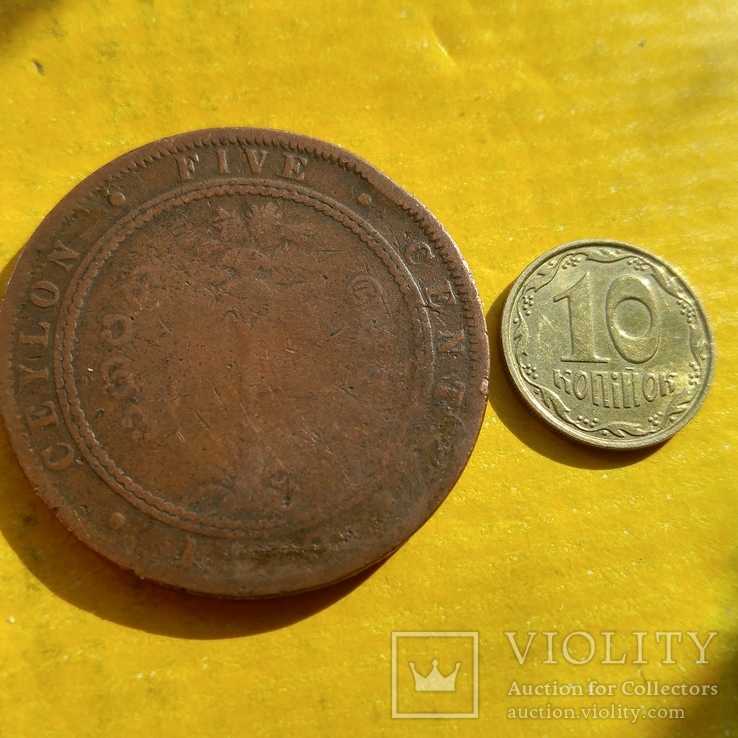  Британский Цейлон 5 центов 1870 г. Виктория, фото №4