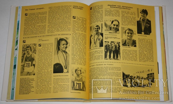Книга-панорама-альбом-статистика "Олимпиада Москва-80" (от "А" до "Я"), фото №6