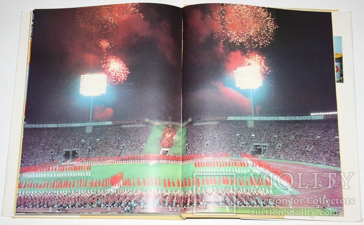 Книга-панорама-альбом-статистика "Олимпиада Москва-80" (от "А" до "Я"), фото №11