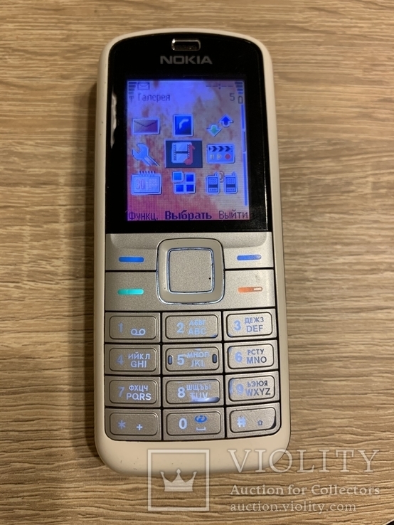 Nokia 5070, numer zdjęcia 3