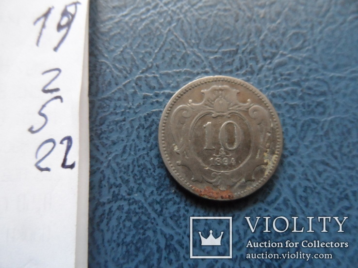 10  геллеров  1894   Австро-Венгрия     ($2.5.22)~, фото №4