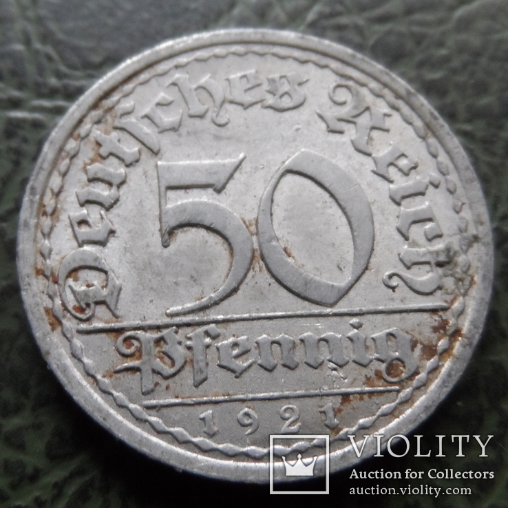50  пфеннигов  1921  Германия     ($1.2.11)~