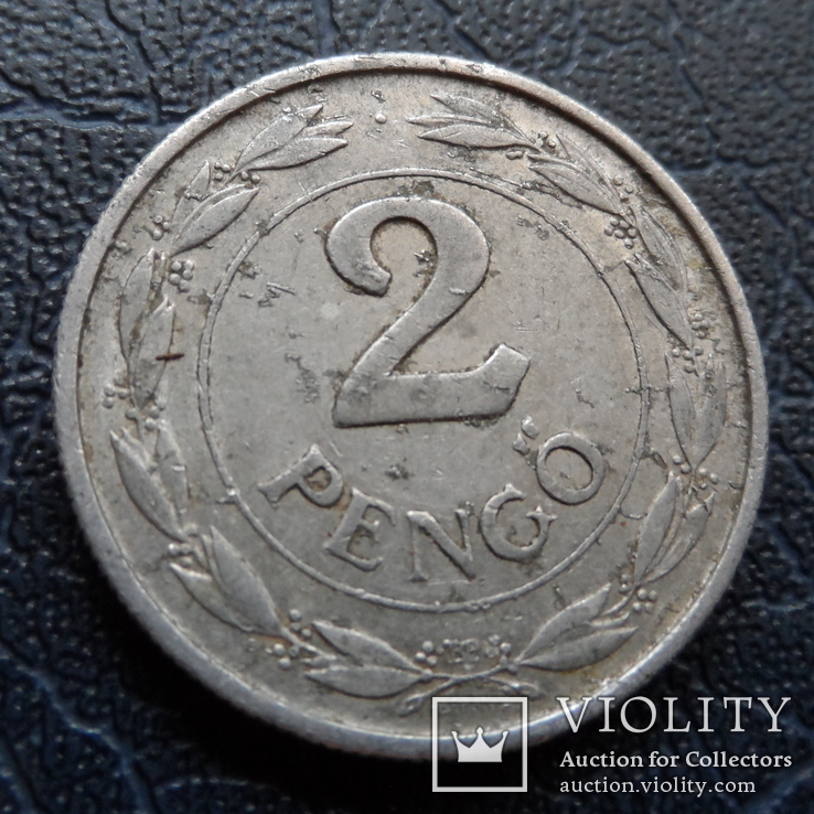 2 пенго 1942  Венгрия    ($5.7.13)~, фото №2