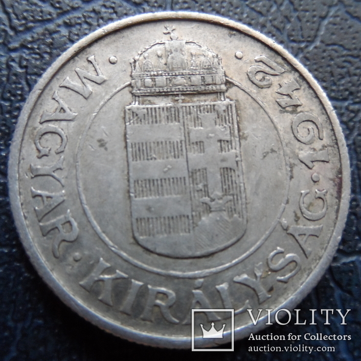 2 пенго 1942  Венгрия    ($5.7.13)~, фото №3