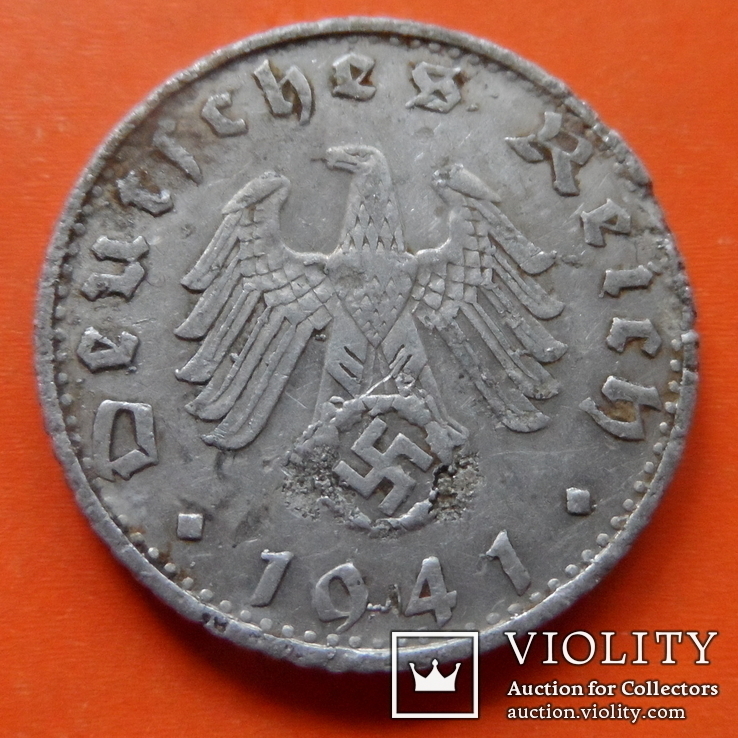 50 пфеннигов 1941 В Германия (Т.14.11)~