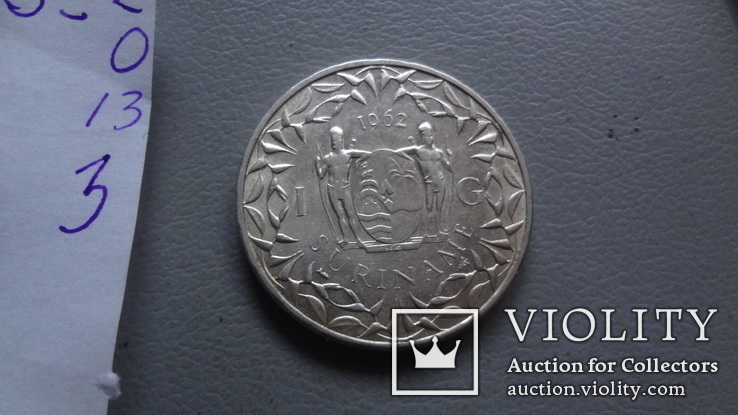 1 гульден 1962 Нидерландская Гвиана  серебро  (О.13.3), фото №6
