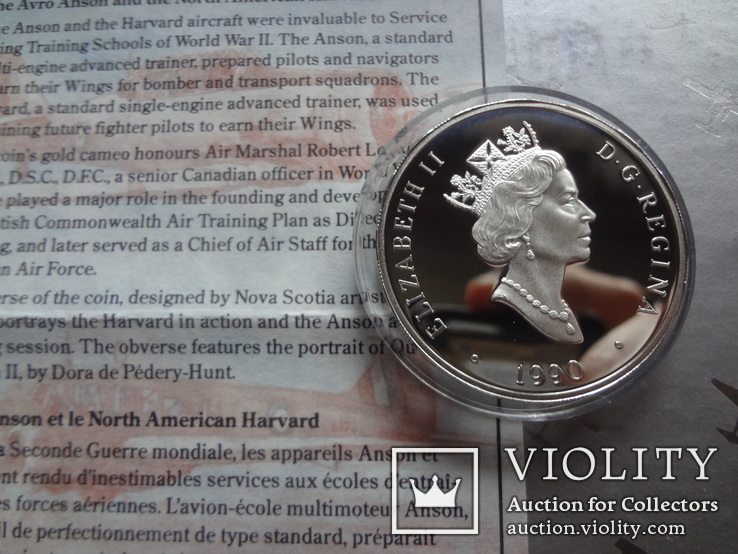 20 долларов 1990 Канада Ансон и Хорвард серебро, фото №4