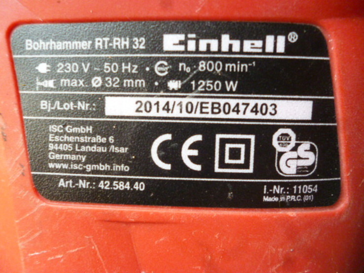 Перфератор  EІNHELL RT-RH 32 1250W з Німеччини, фото №10