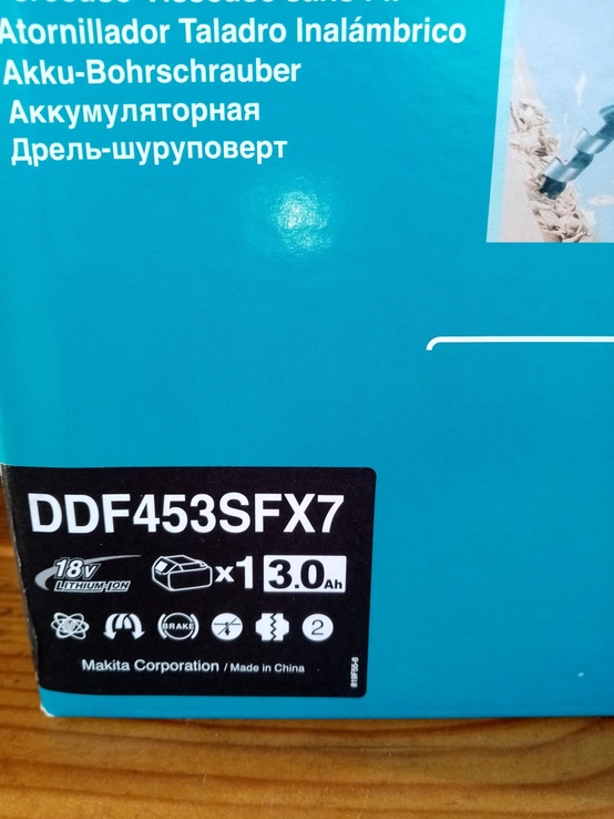 Дрель-шуруповерт Makita DDF453SFX7 нова оригінал., photo number 7