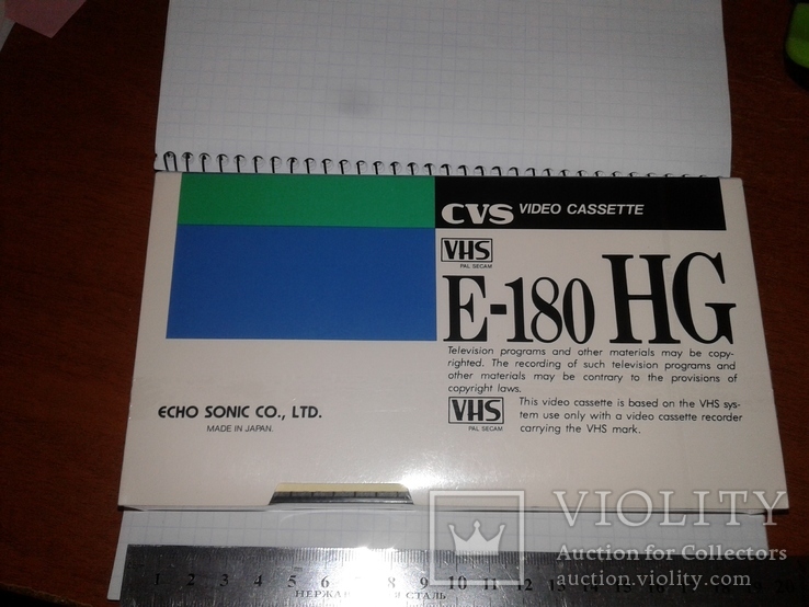 CVS Видеокасета VHS E-180, фото №2