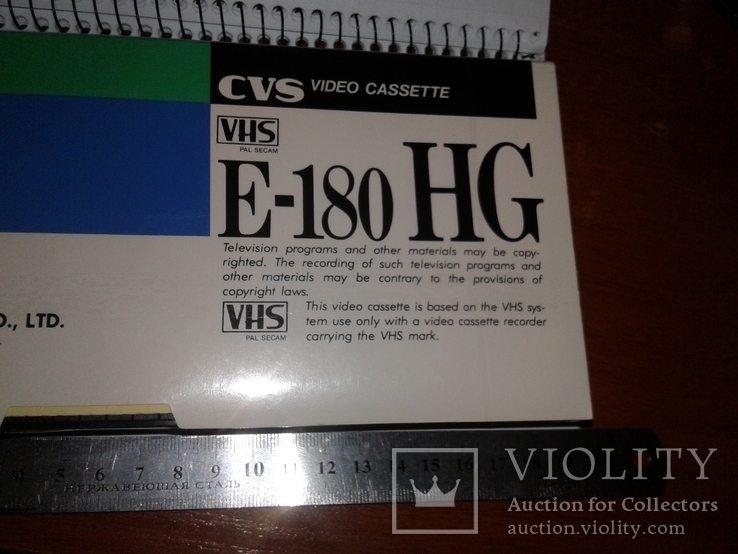 CVS Видеокасета VHS E-180, фото №13