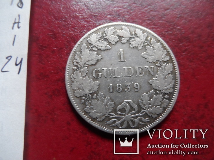 1 гульден  1839 Вюрттемберг  серебро    (А.1.24)~, фото №6