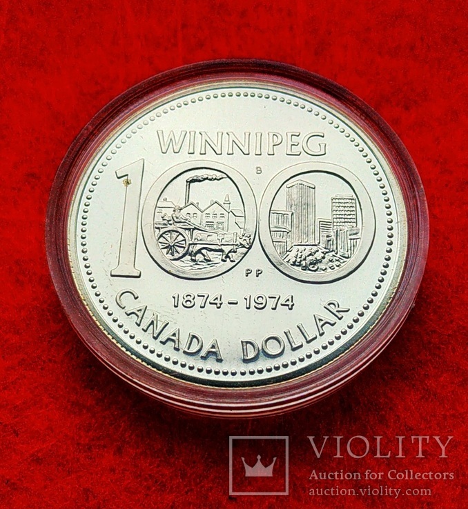 Канада 1 доллар 1974 Виннипег серебро пруфлайк, фото №2