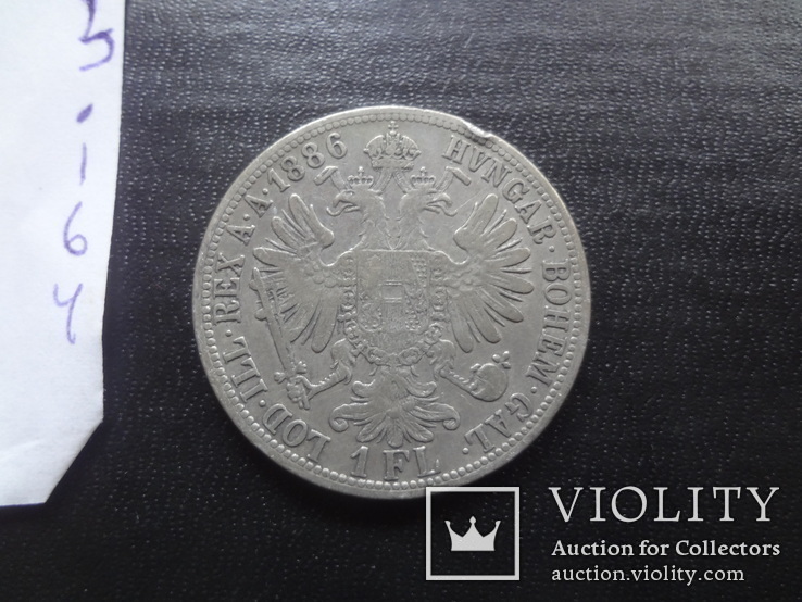 1 флорин 1886 Австро-Венгрия серебро (,I.6.4), фото №5