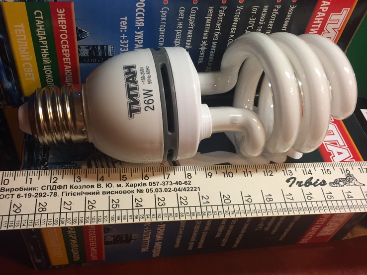 Лампы энергосберегающие,мощные на 26 W 3 шт., фото №3