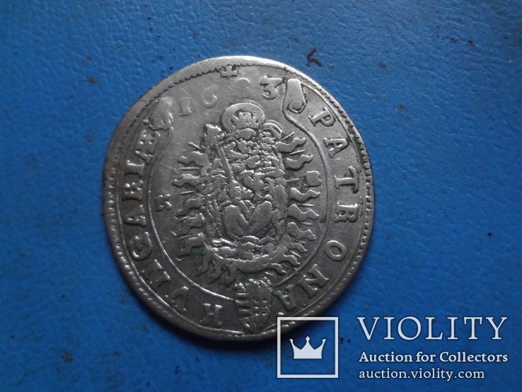 15 крейцеров 1683  Леопольд III  Венгрия  серебро  (5.3.5) ~, фото №6