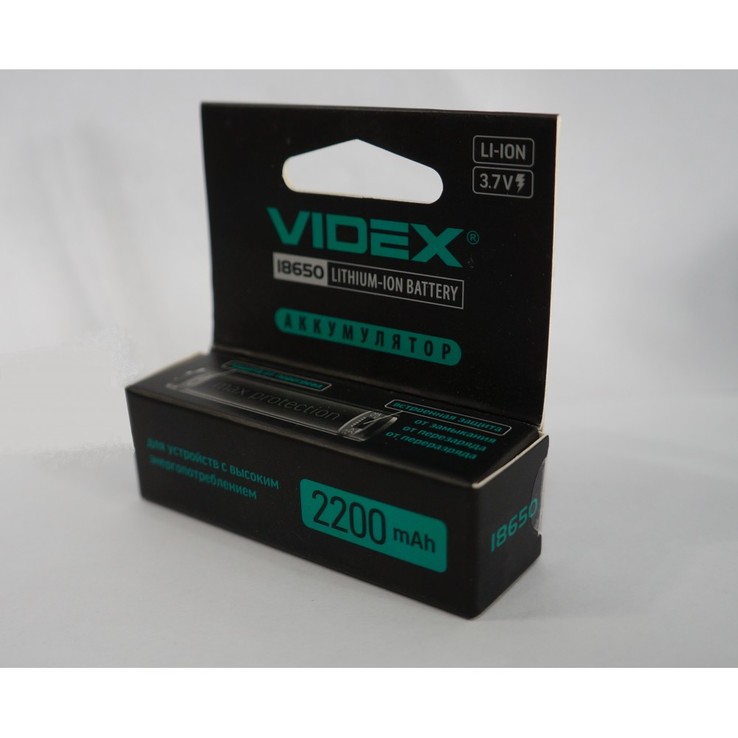Аккумулятор Videx Li-Ion 18650 2200 mAh с Защитой