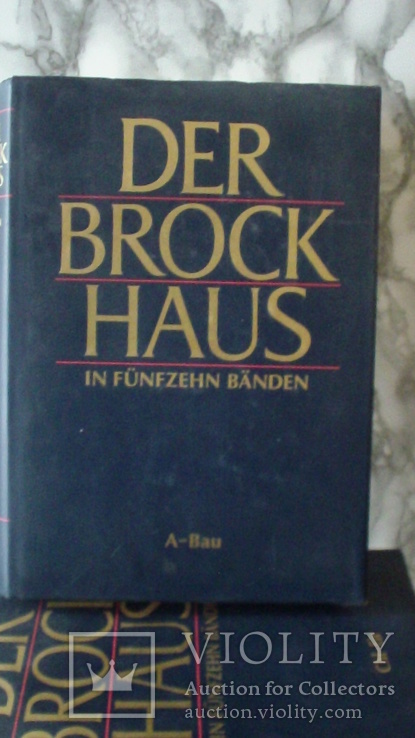 Энциклопедия Der Brockhaus in Fünfzehn (15) Bänden.(14 томов), фото №6