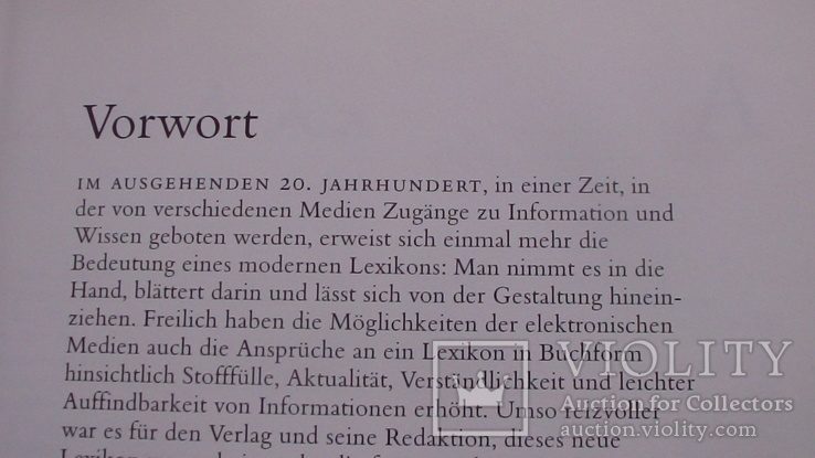 Энциклопедия Der Brockhaus in Fünfzehn (15) Bänden.(14 томов), фото №13