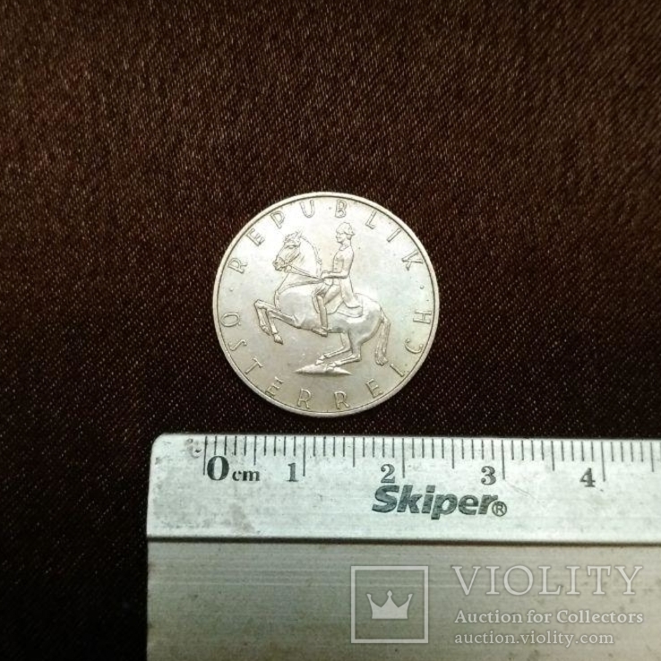 5 шиллингов 1966 года. Серебро. (2602Е1), фото №2