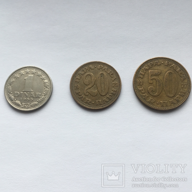 3 монеты Югославии, фото №2