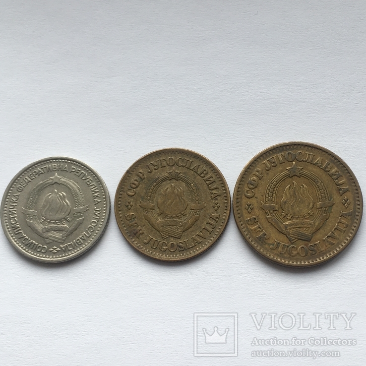 3 монеты Югославии, фото №3