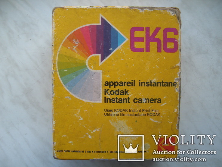 Kodak  EK6  instant camera appareil instantane (з коробкою), фото №13