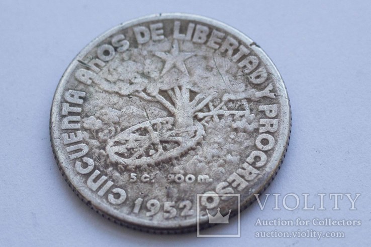 Кубинские монеты 4шт., фото №5