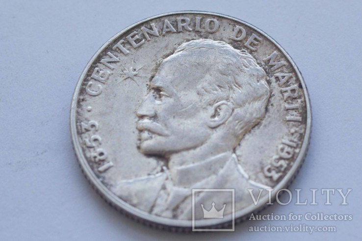 Кубинские монеты 4шт., фото №9