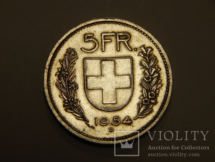 5 франков, 1954 г Швейцария