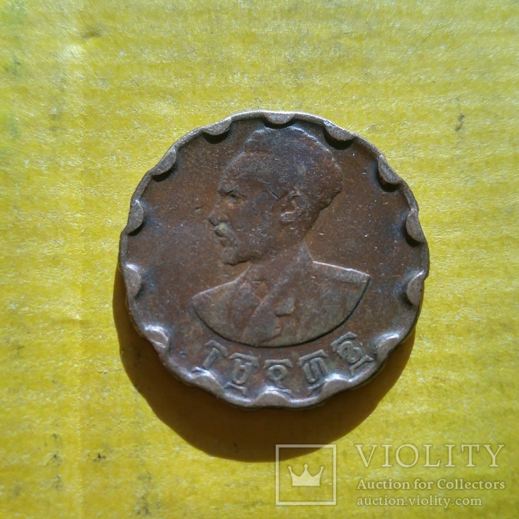  Эфиопия 25 центов 1944 г, фото №2