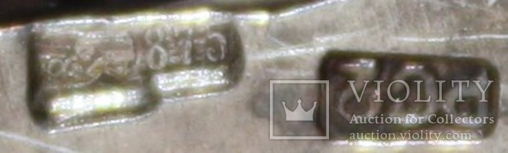 Серебрянная запонка с сердоликом СССР некомплект (РС2.,"молотобоец".,875), фото №8
