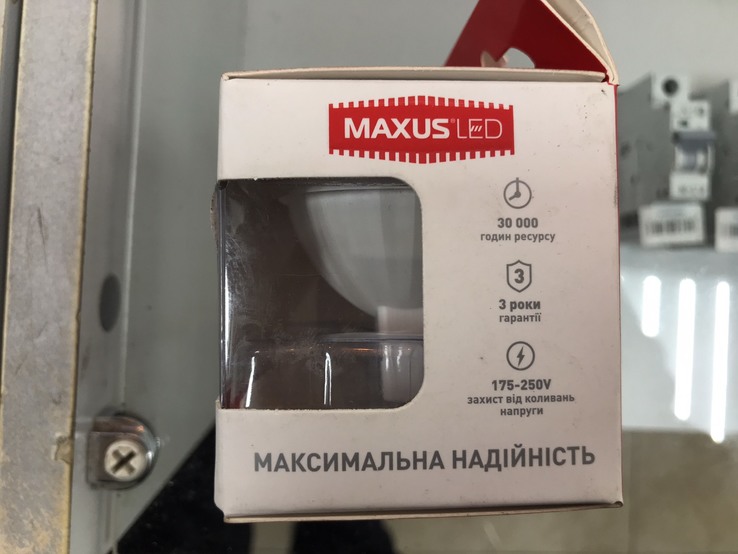 Светодиодная лампочка Maxus 3 w , GU5.3, photo number 2